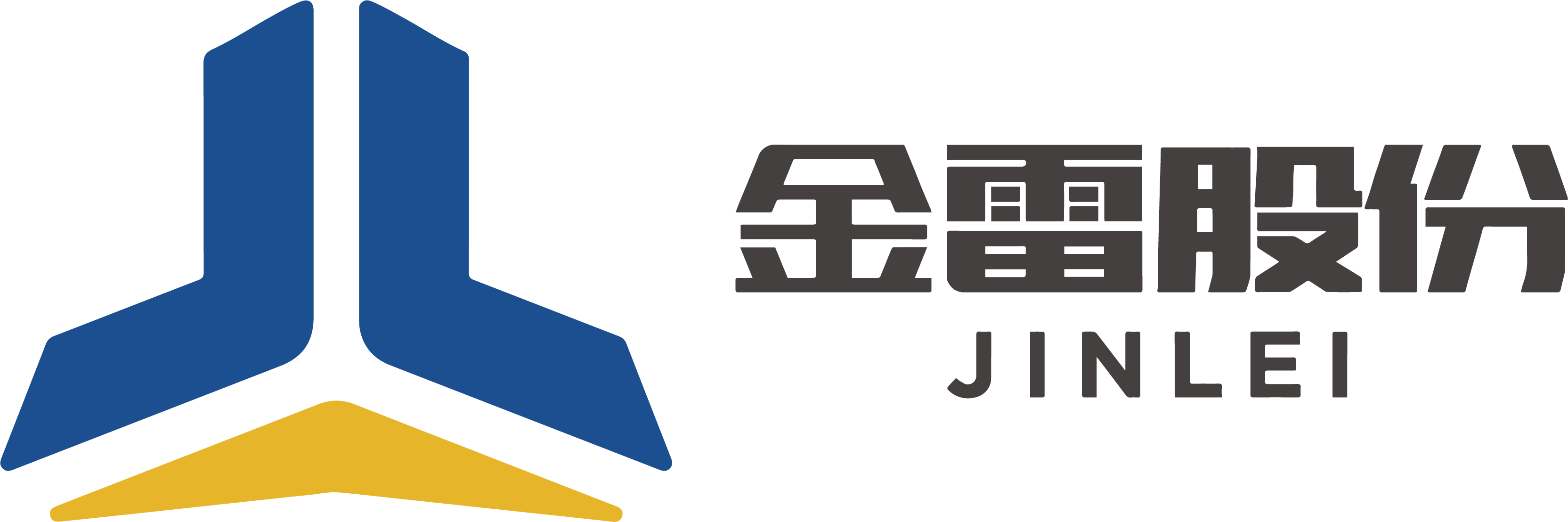 金雷集团